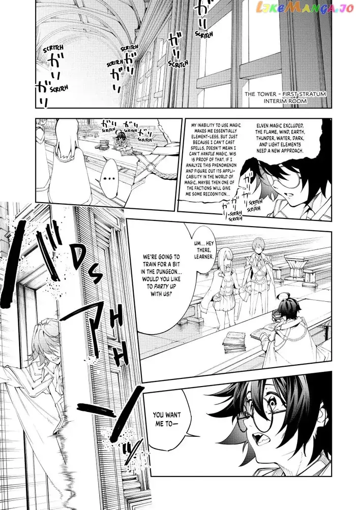 Wistoria: Wand and Sword Chapter 34 image 03_optimized